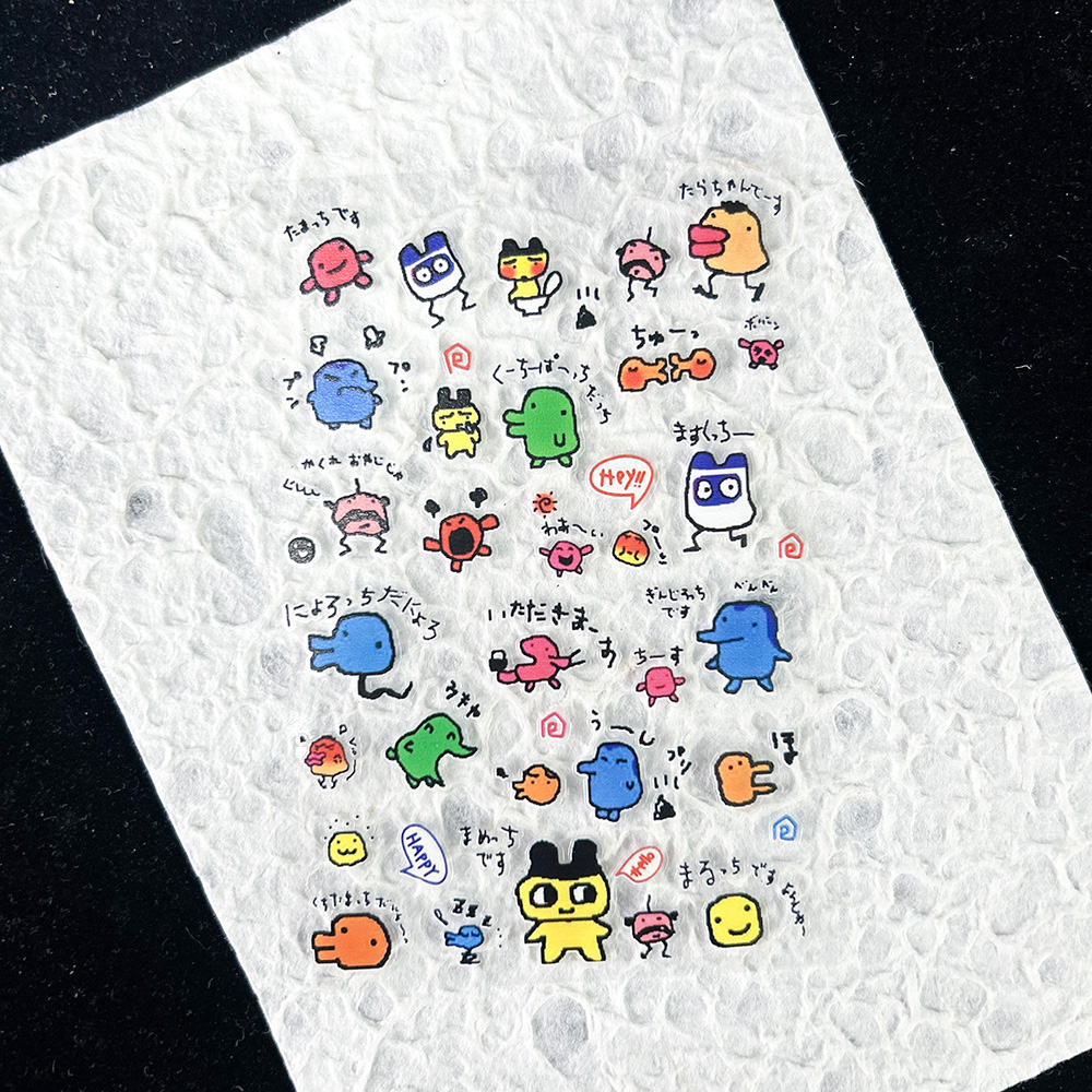 Diy For Electronics - Autocollants mignons en PVC pour animaux