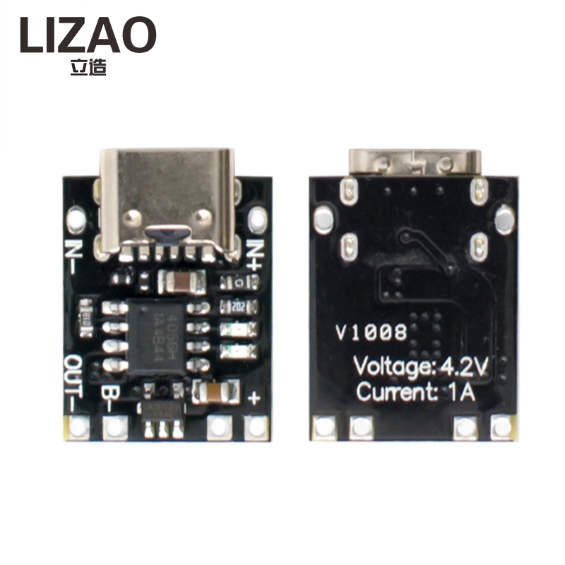 Diy Wearable Electronics - Module de charge de batterie au