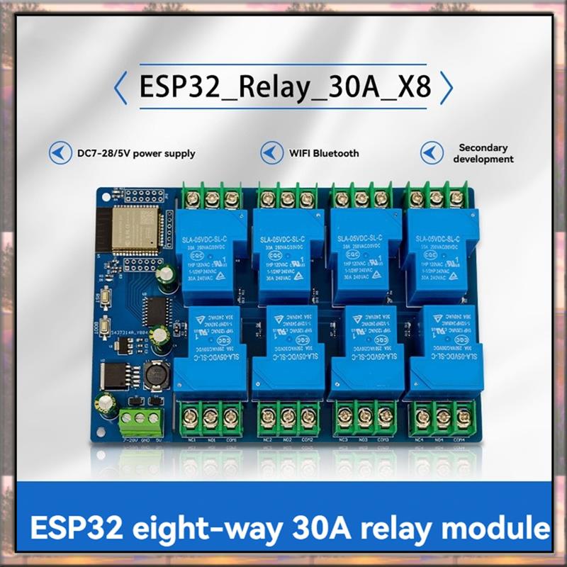 Relay Module 5V - BAAZ – Module de relais à