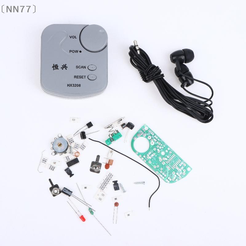 Diy For Electronics - 〔NN77〕Kit électronique DIY, module radio FM