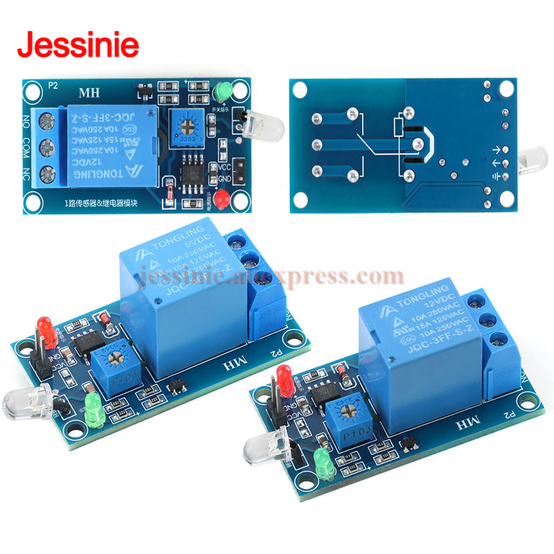 Module de relais photo-résista - Relay Module 5V avis et prix
