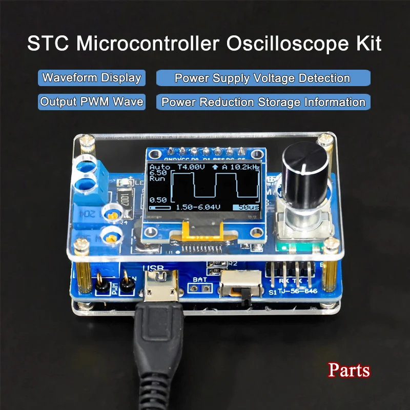STC8K8A Kit de microcontrôleur - Oscilloscope Dso Mini avis et prix