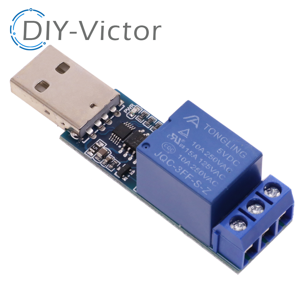 Contrôle de Port série USB, Mo - Relay Module 5V avis et prix