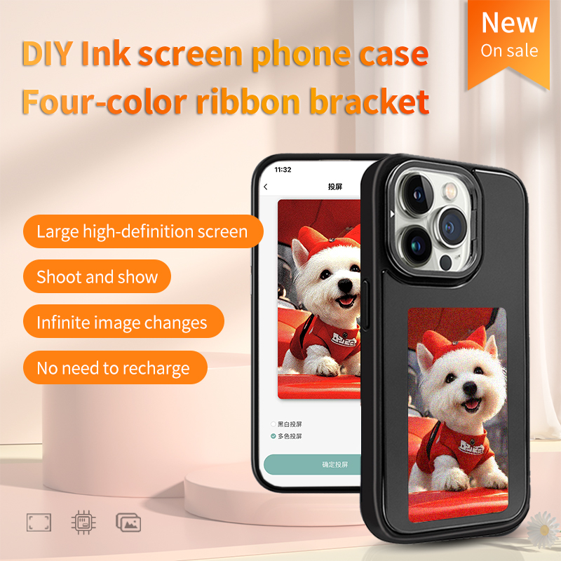 Étui de téléphone intelligent  - Diy For Electronics avis et prix