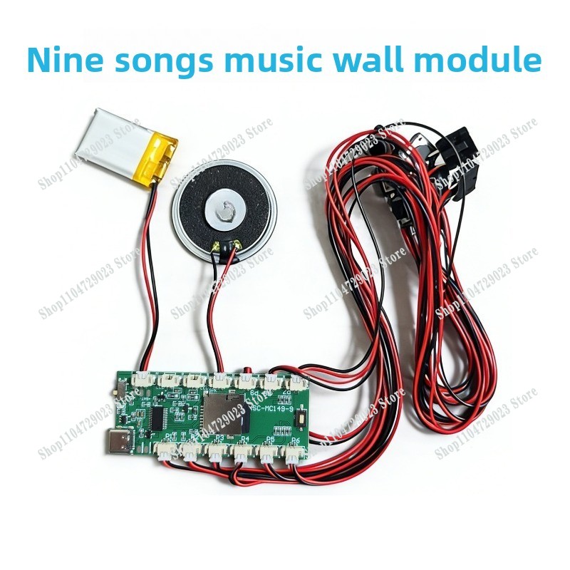 Kit DIY de module mural musica - Diy Electronics To Sell avis et prix