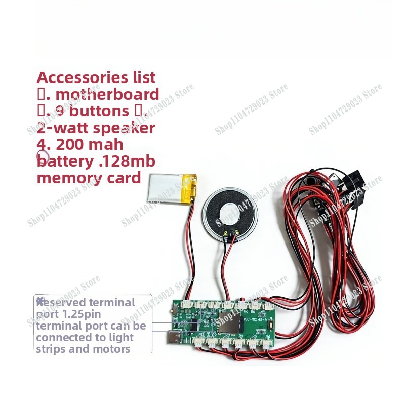 Kit DIY de module mural musica - Diy Electronics To Sell avis et prix