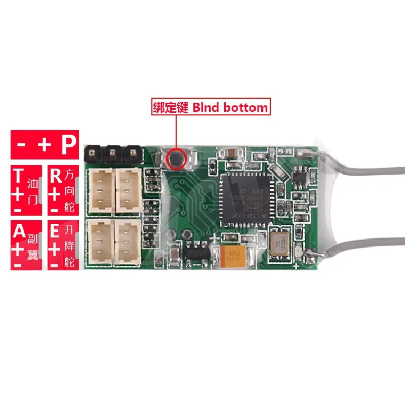 Récepteur CM410X DSM2 DSMX 2.4 - Oscilloscope Dso Mini avis et prix
