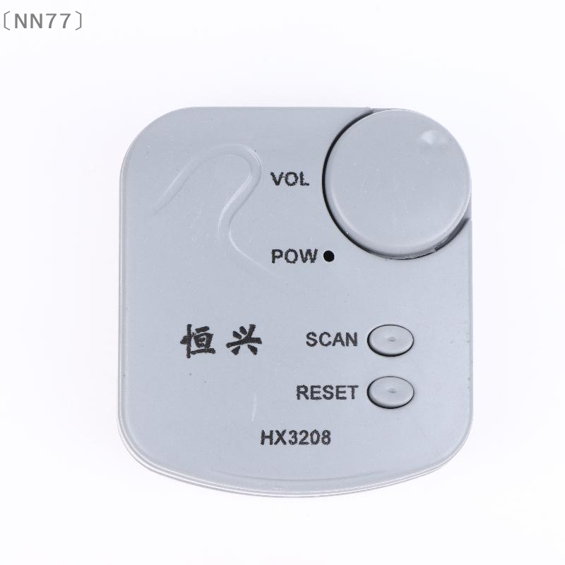 〔NN77〕Kit électronique DIY, mo - Diy For Electronics avis et prix