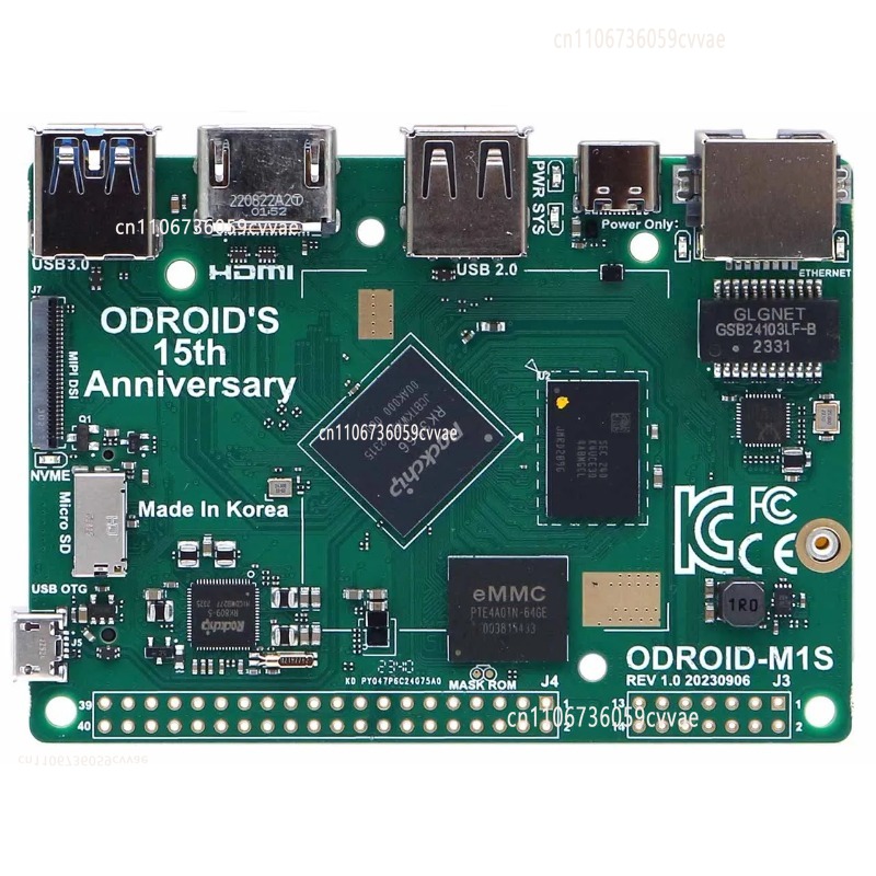 Ordinateur monocarte ODROID-M1 - Diy For Electronics avis et prix