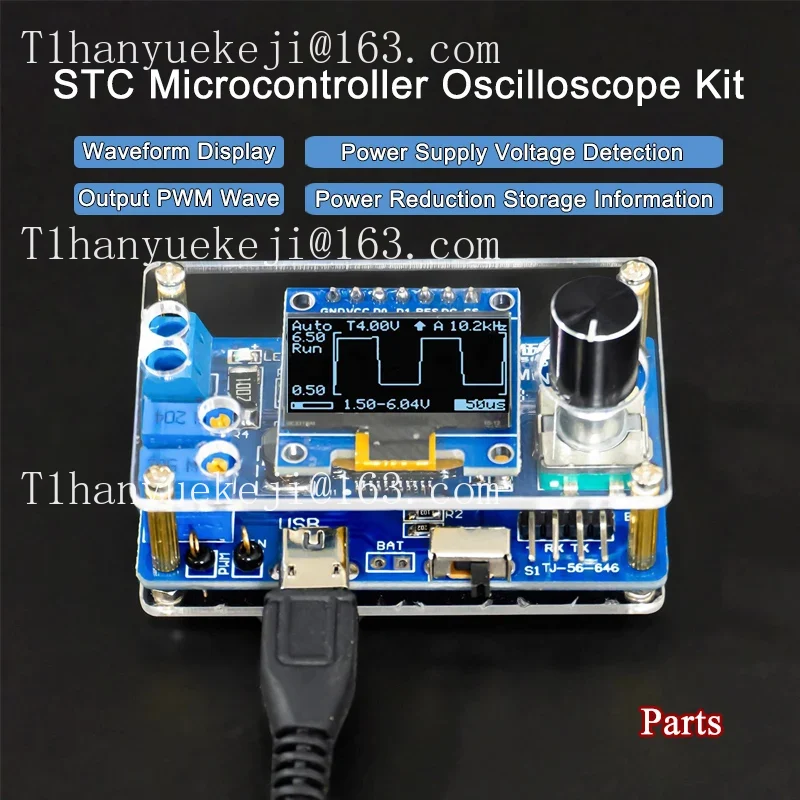 Kit de microcontrôleur STC8K8A - Oscilloscope Dso Mini avis et prix