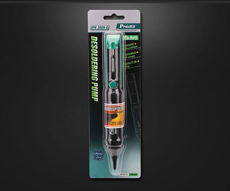 Pistolet à dessouder Pro'sKit  - Desoldering Pump Solder avis et prix