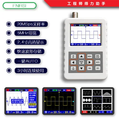 Oscilloscope DSO PRO Mini osci - Oscilloscope Dso Mini avis et prix