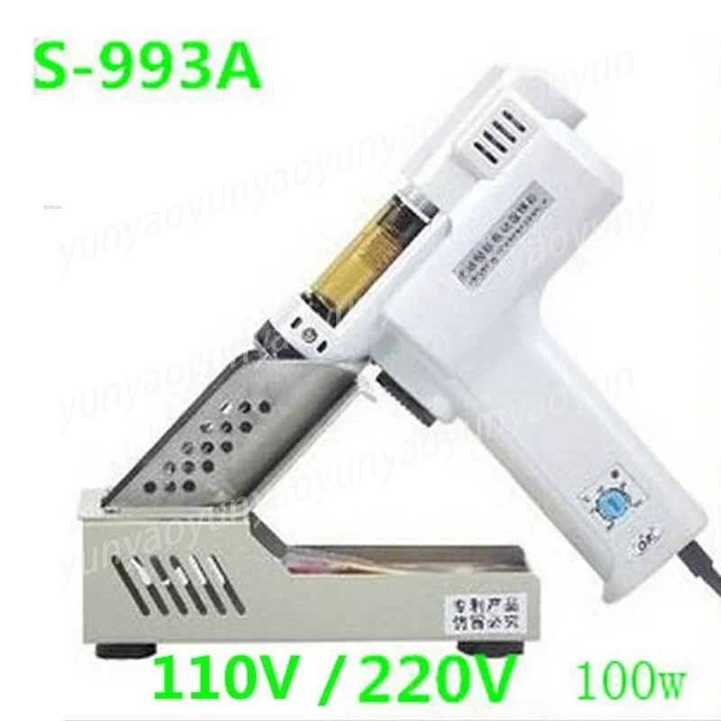 Pompe à dessouder électrique S - Desoldering Pump Solder avis et prix