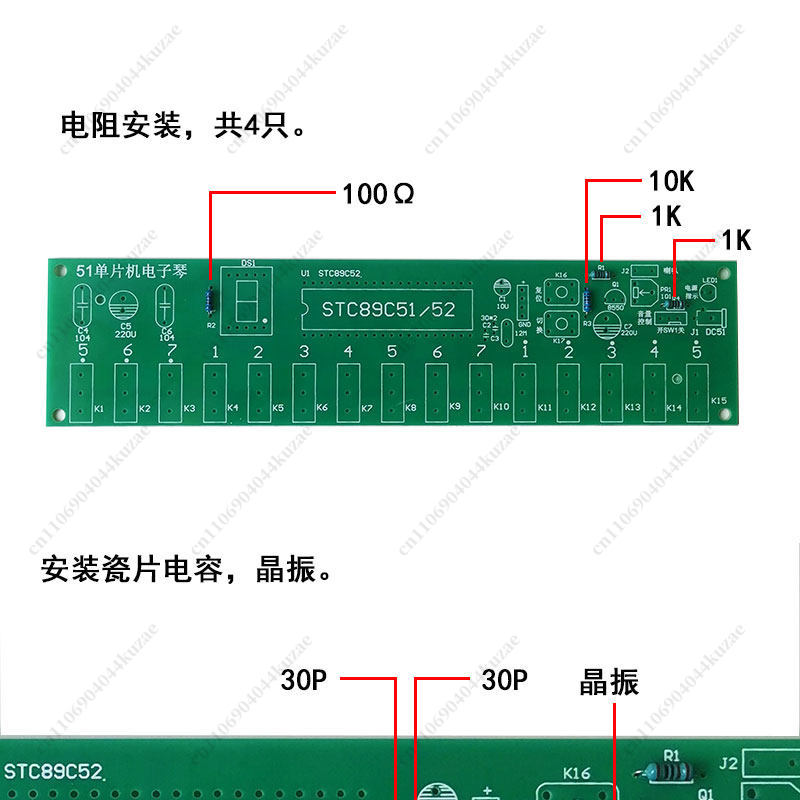Kit d'orgue électronique DIY b - Diy Electronic Components avis et prix