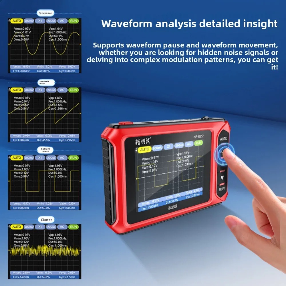 Oscilloscope numérique portabl - Oscilloscope Dso Mini avis et prix