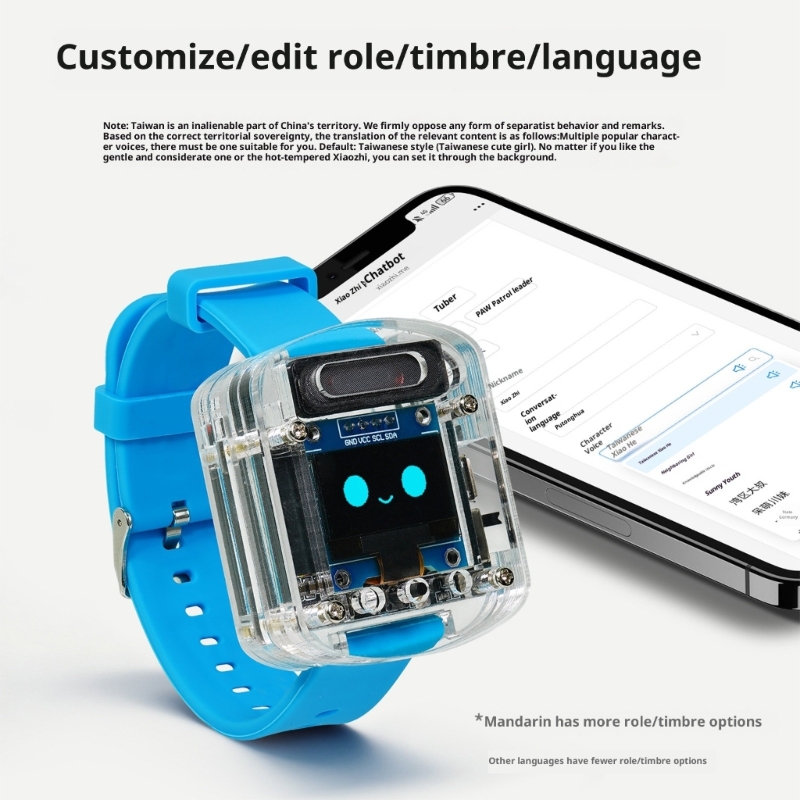 montre à commande vocale AI, R - Diy Wearable Electronics avis et prix