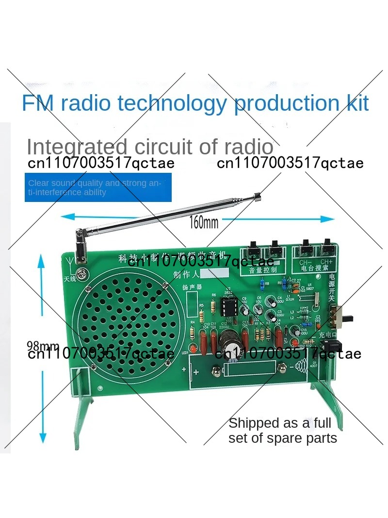 Kit radio FM électronique DIY  - Diy Electronic Components avis et prix