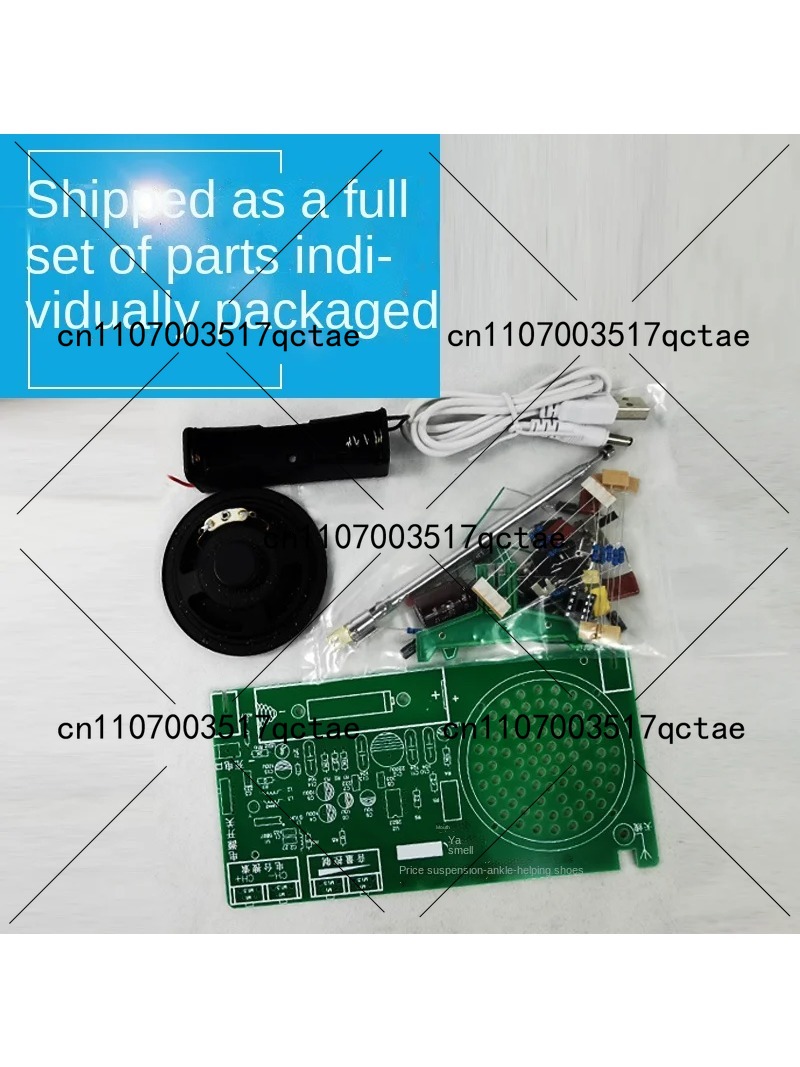 Kit radio FM électronique DIY  - Diy Electronic Components avis et prix